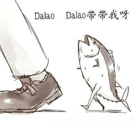 “字母圈”中“某些人”为何对控制与屈服产生强烈共鸣？ 一