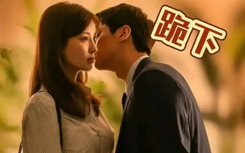 brat属性是什么？揭秘这一性癖的魅力与探索之旅 一