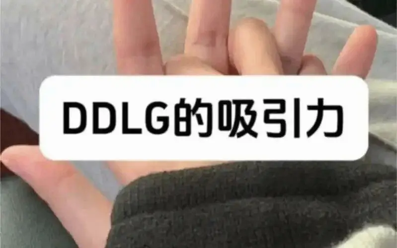 “女王的魅力”-揭秘BDSM圈中女王角色的独特吸引力！ 一