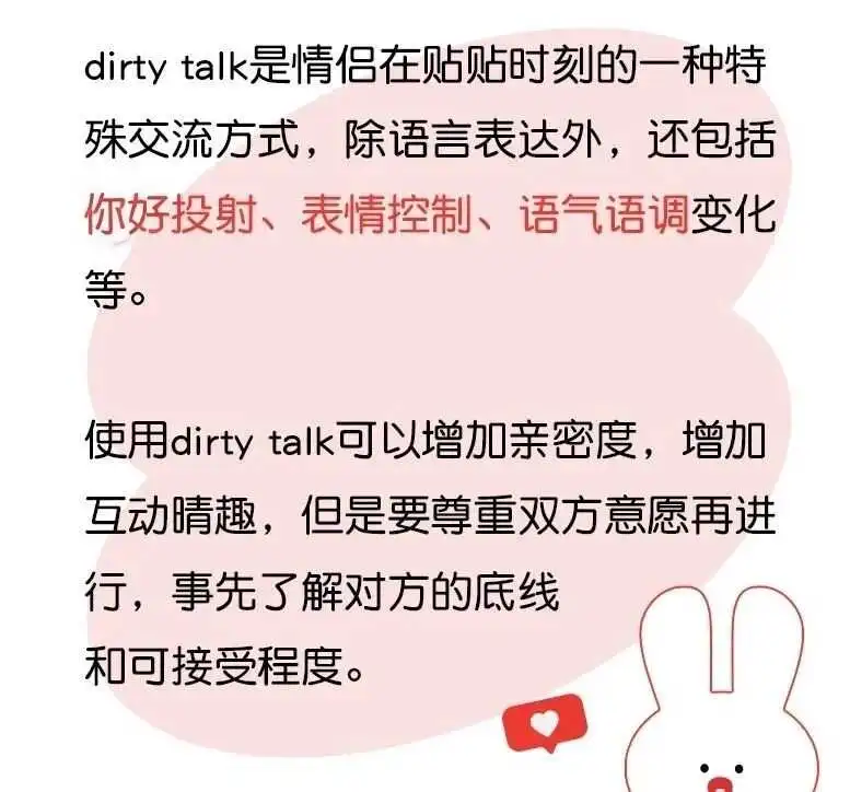 如何探索和理解自己的s属性取向 一