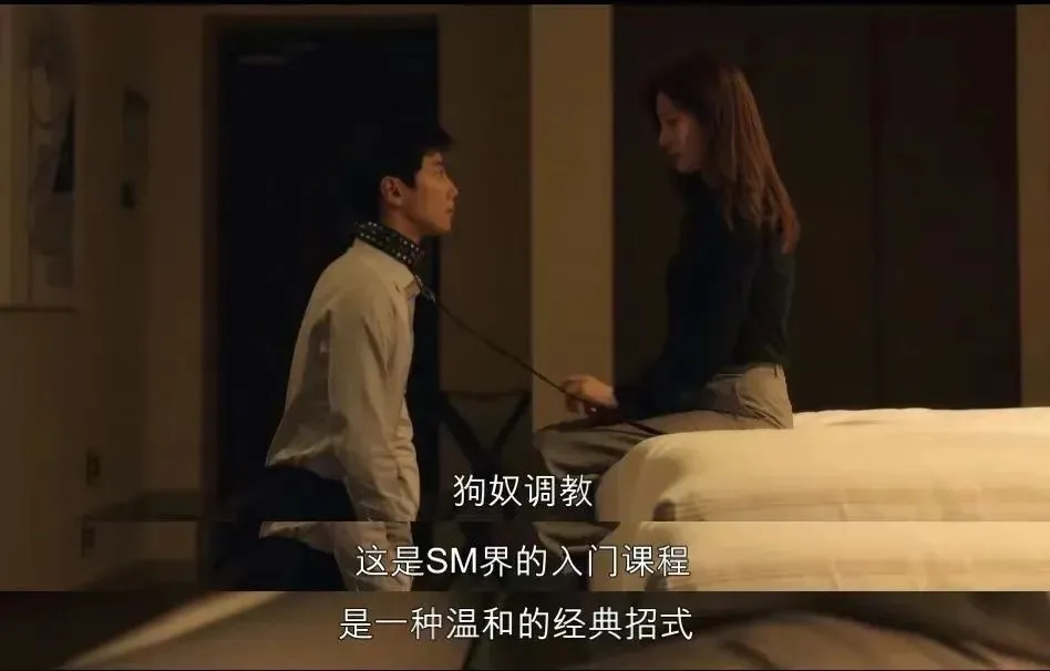 “挠痒痒”的秘密：你真的了解它的心理与生理效应吗？ 一