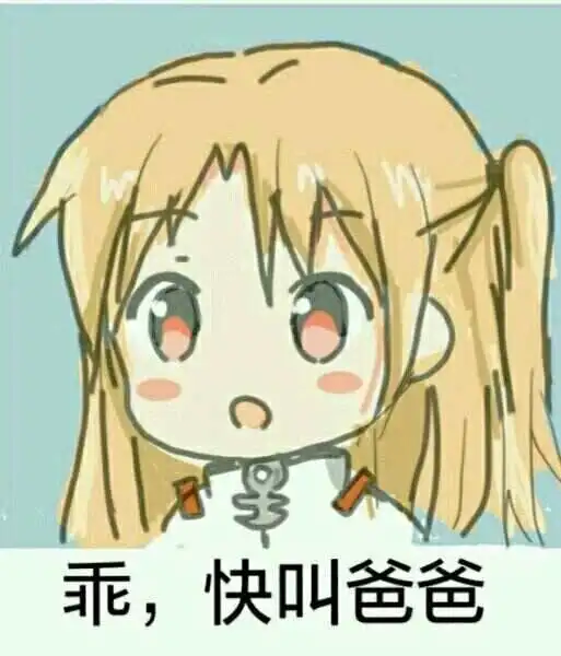“Dirty Talk”究竟是什么?新手必看的亲密沟通技巧! 一