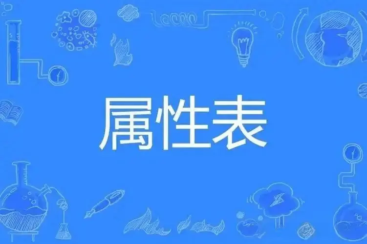 “spank”在BDSM世界中的魅力与禁忌究竟是什么？ 一