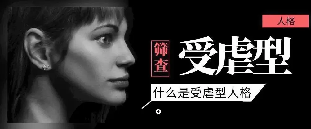 我发现字母圈的aftercare竟然如此重要 一