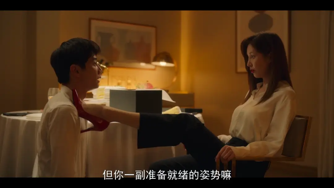 了解BDSM圈的深度与刺激,你准备好迎接新体验了吗? 一