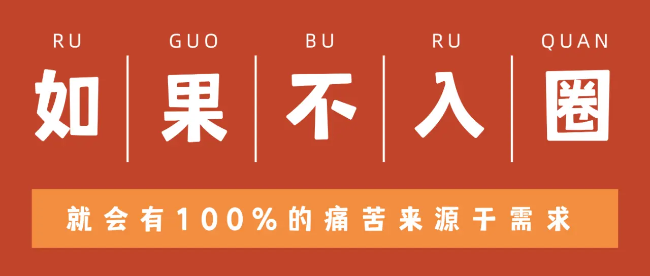 当s倾向遇上情感:深度探讨字母圈中的支配与臣服关系 一
