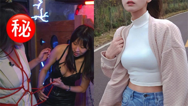 你绝对想不到，身边的她竟然隐藏着m倾向的秘密！ 一