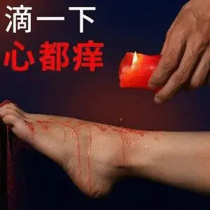 如何在斯慕圈找到我的完全指令? 一
