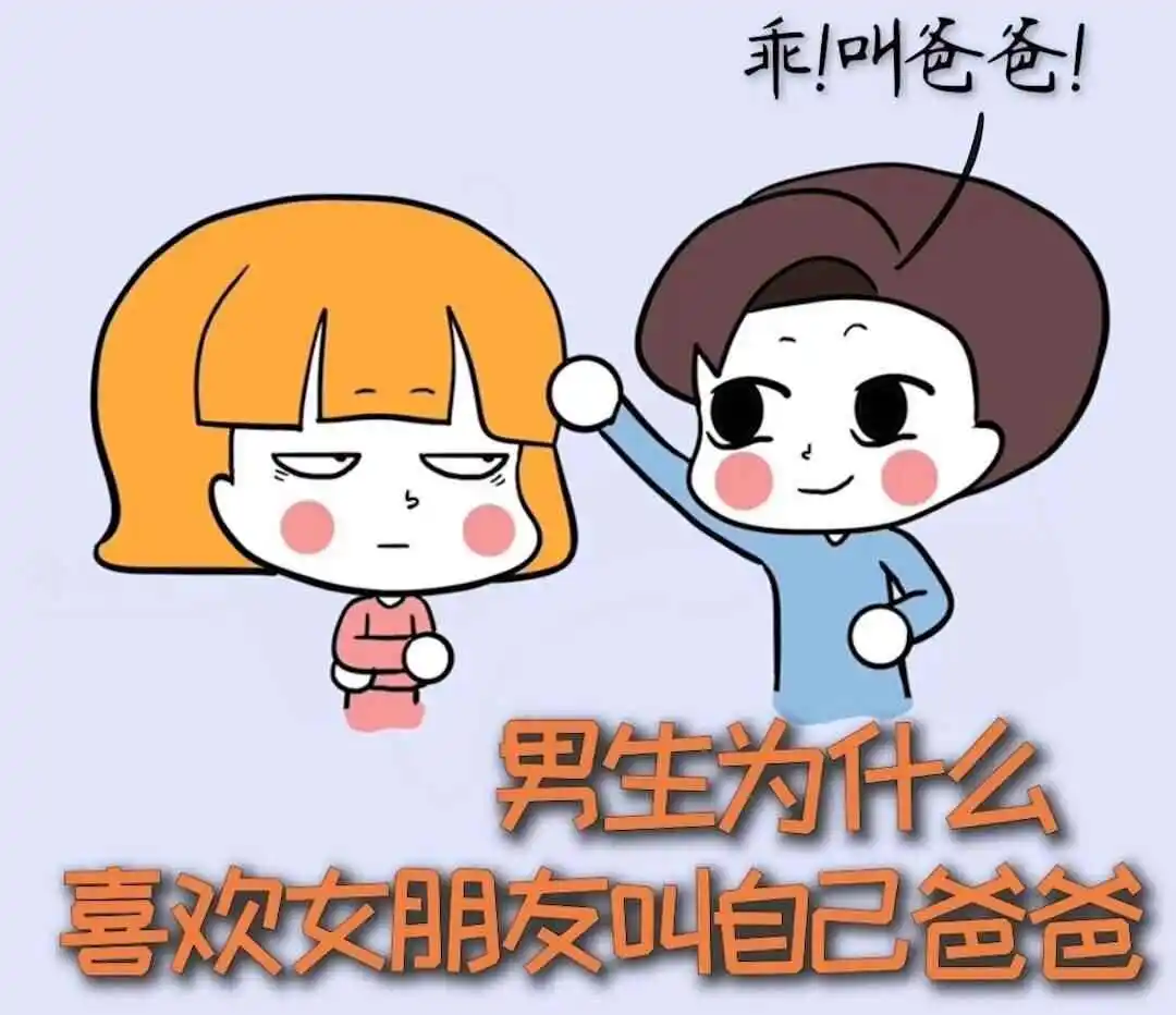 “k9犬系”角色扮演的“魅力”与“挑战”！ 一