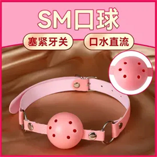 西檬之家sm亚文化入门难吗？字母圈新人必读 一