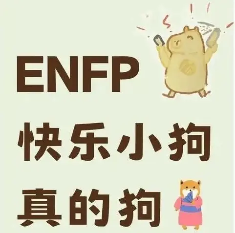 西檬之家字母圈新人如何判断自己是s属性? 一
